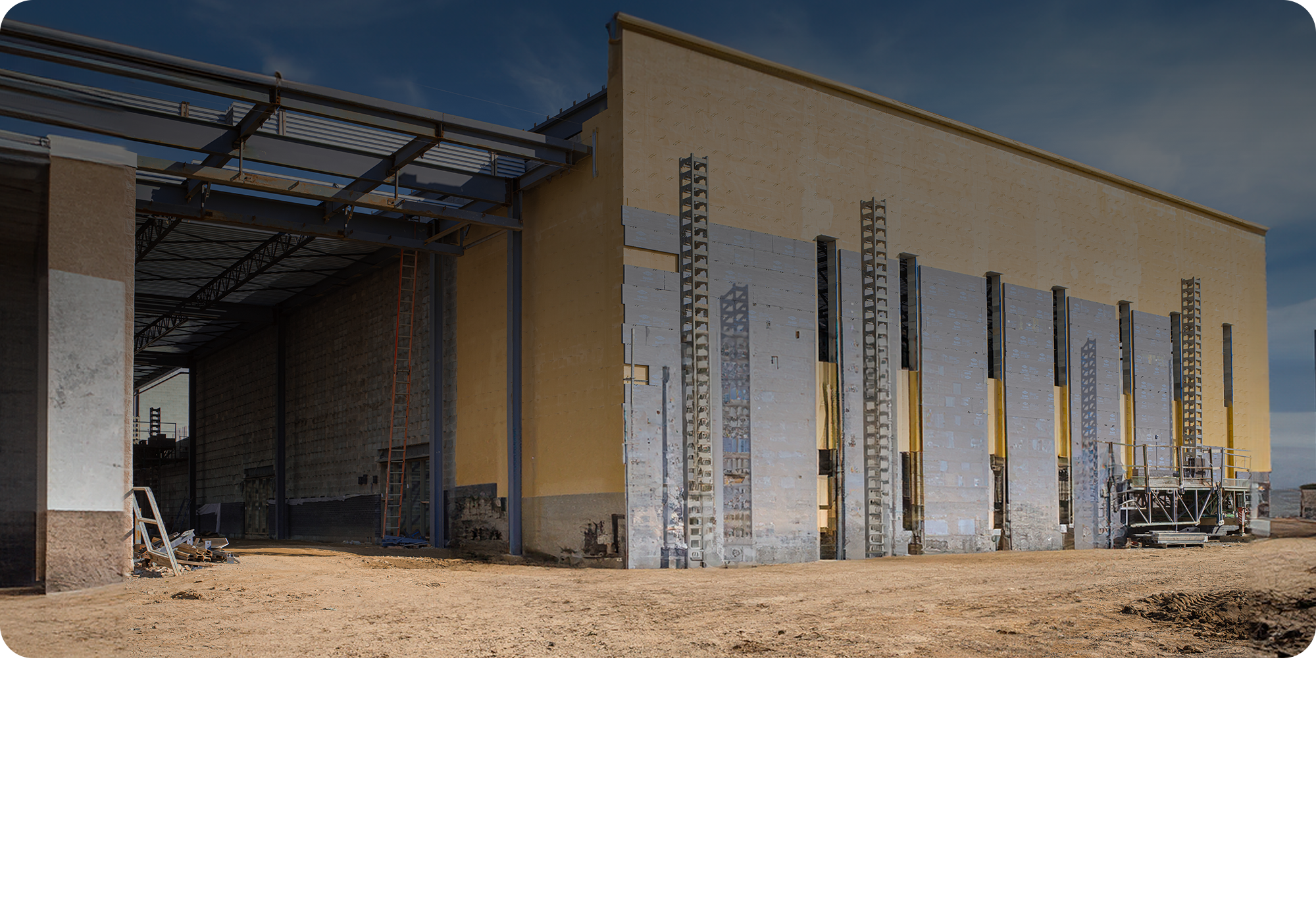 A building under construction